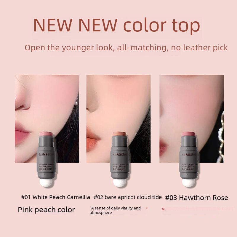 Kakashow Mushroom Head Soft Color Blush Easy To Color Blush Cream Matte Soft Natural Delicate Concealer Repair