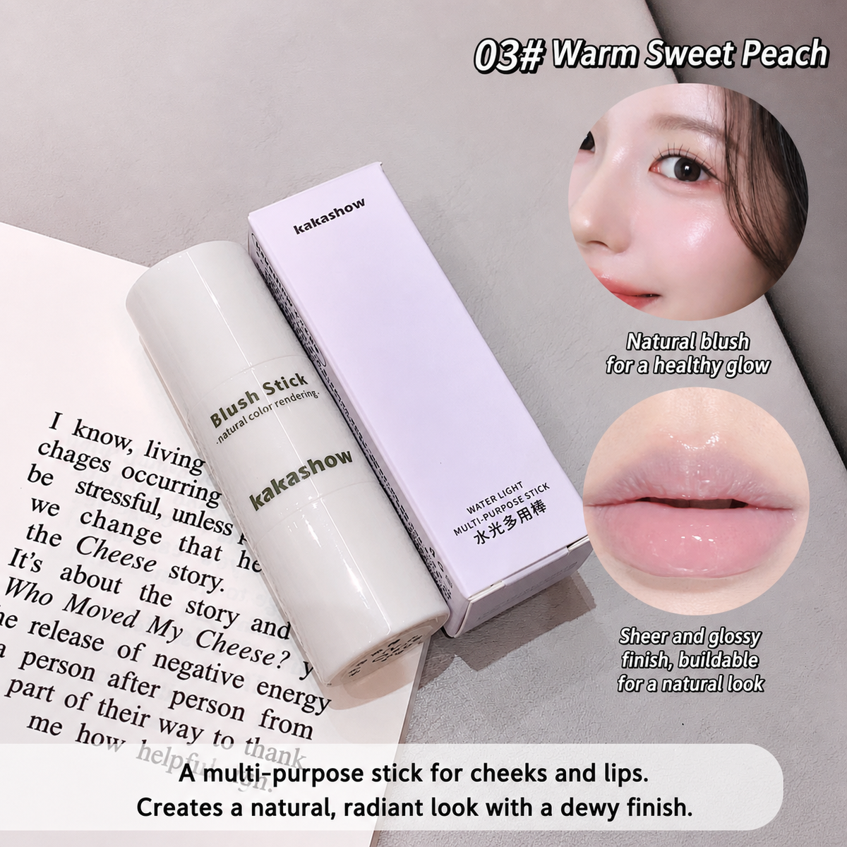 kakashow Blush Stick in shade 03 Warm Sweet Peach, featuring the white stick, its light purple box, a close-up of a model's face showing natural blush, and a close-up of glossy lips.