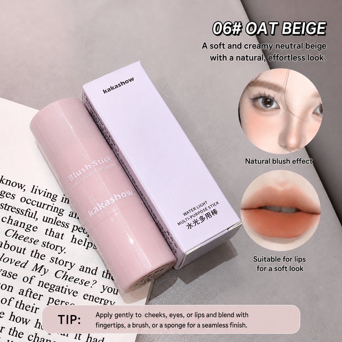 A pink cylindrical blush stick and its white box from the brand katashow, displayed on a gray background with printed book pages. The image includes text overlays describing the shade as '06# OAT BEIGE' and showing circular close-ups of a model's eyes and lips demonstrating the natural blush effect.