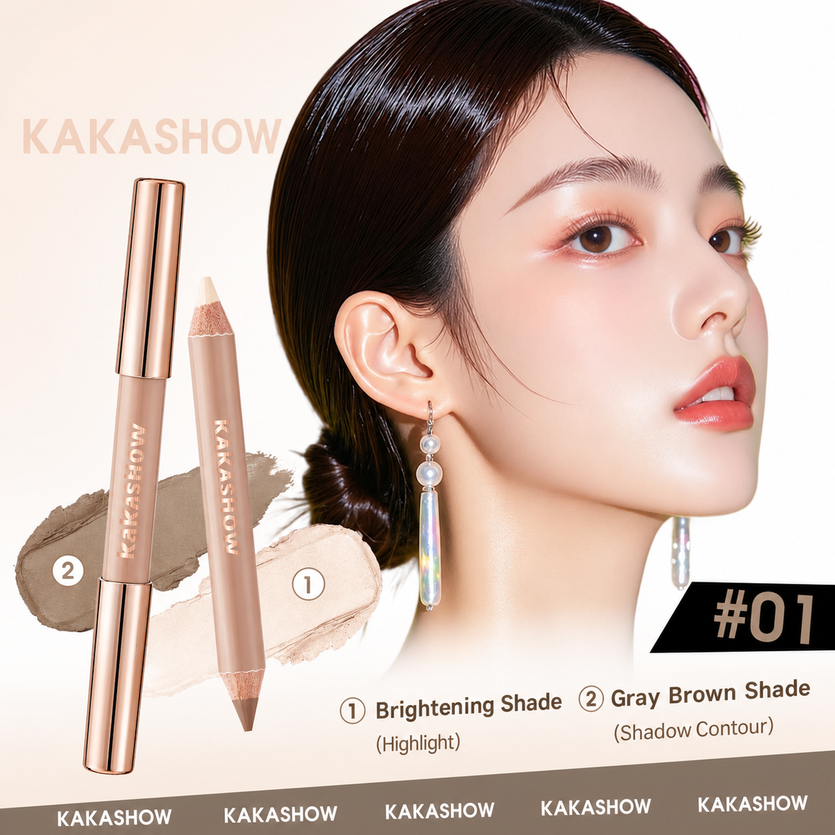KAKASHOW eyebrow pencil makeup set in shade #01, featuring a rose gold casing and dual-ended applicators for brightening highlight and gray brown contour, shown alongside swatches and a model wearing the makeup.