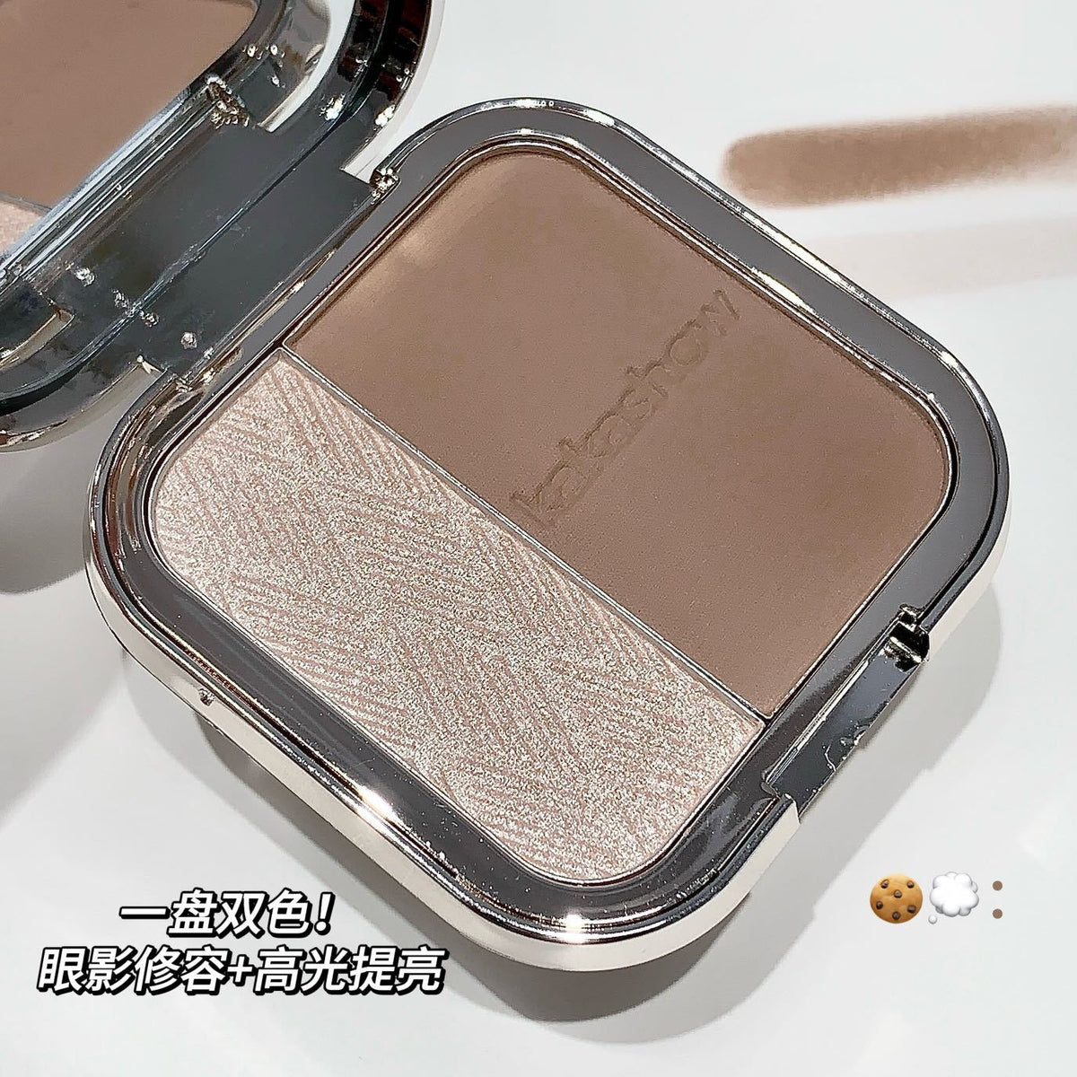 Kakashow Two-Color Highlighter Palette For Nose Contouring, Side Contouring, And Face Highlighting With Pearlescent Fine Shimmer, Available For Wholesale