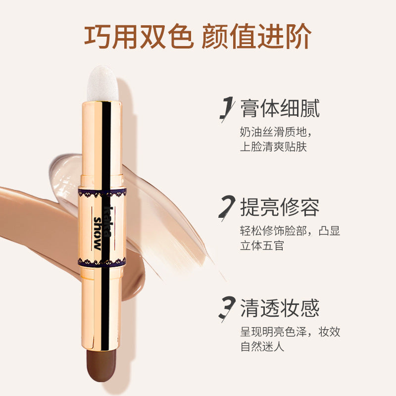 Kakashow Two-Color High-Gloss Contouring Stick To Modify And Brighten