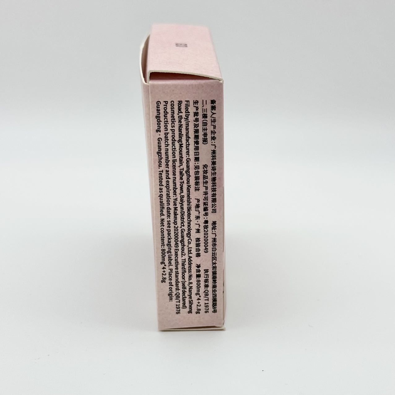 Kakashow Cat's Claw Eye Shadow Plate Pearlescent Matte Powder Fine Korean Color Lying Silkworm Blush One Plate Novice