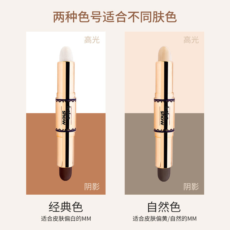 Kakashow Two-Color High-Gloss Contouring Stick To Modify And Brighten