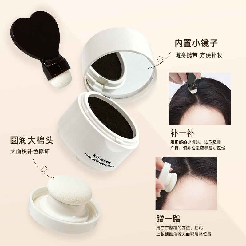 Kakashow Hairline Shadow Powder Waterproof Re-Hair Repair Artifact Natural