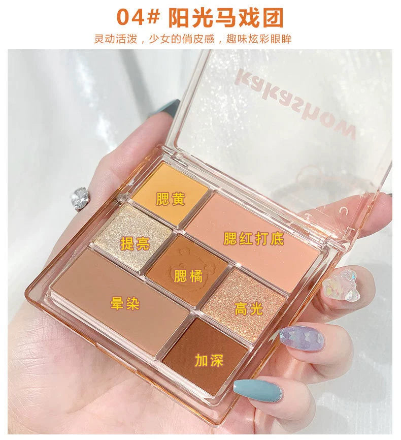 Tiger's KAKASHOW Cute Bear Earth Color Seven-Color Eyeshadow Palette Pearlescent Matte Powder Fine Waterproof Student