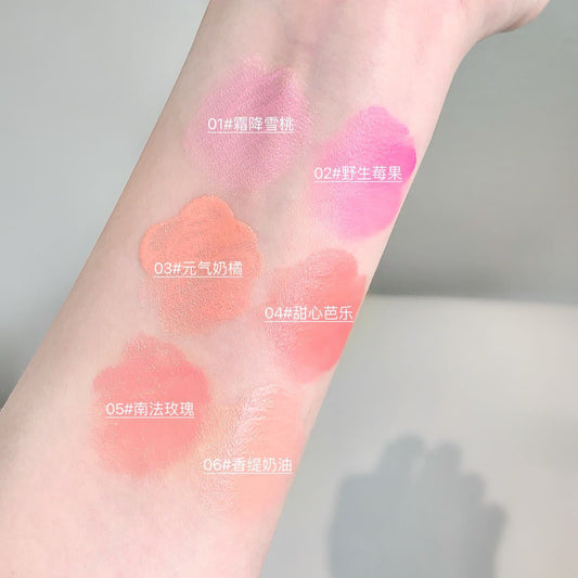 Kakashow Frozen Color Liquid Blush Korean Ceiling Water Light Natural Flush Liquid Texture Seconds Gloss