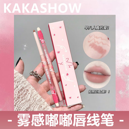 Kakashow Mist Doodle Lip Liner Delicate And Silky Slip Outline Lip Brush Pencil Sharpener Lip Liner