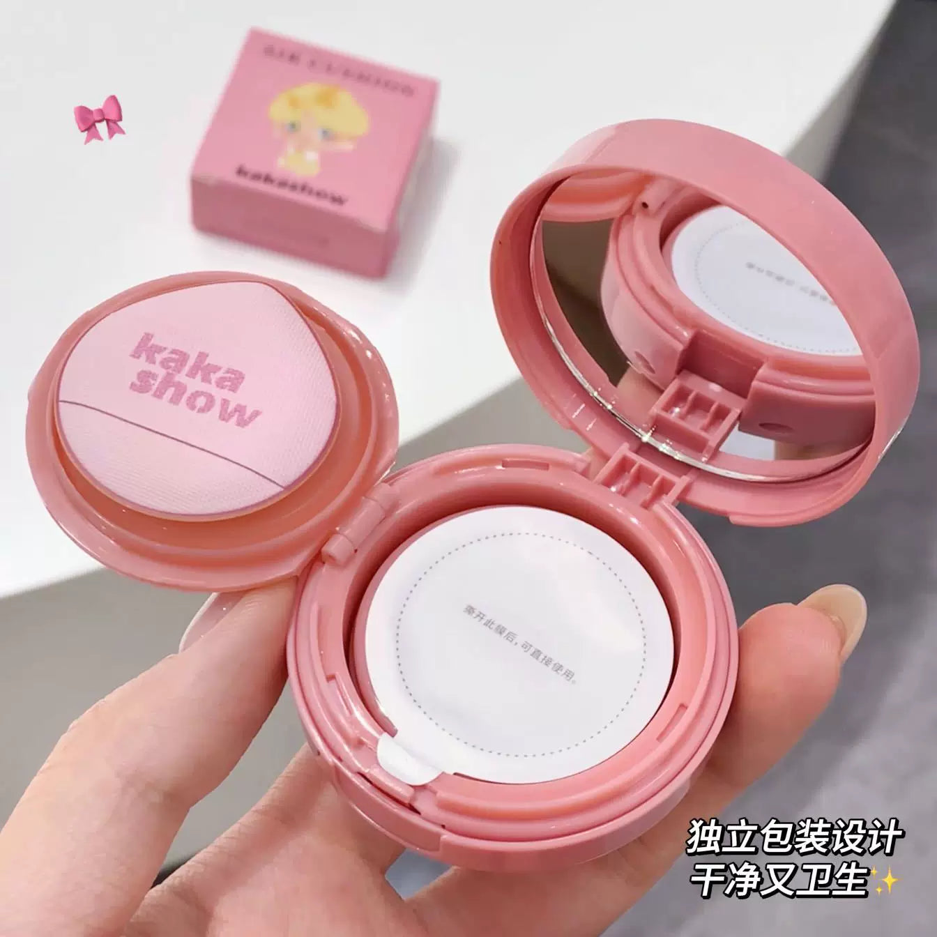 Kakashow Peach Air Cushion Blush Powder Cream Summer Atmosphere Gentle Whitening Natural Versatile Brightening Rouge