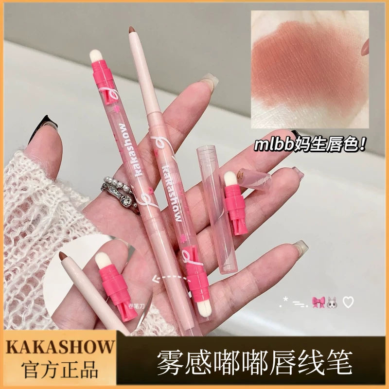 Kakashow Matte Lip Liner Outlines The Lip Shape With Long-lasting Color Matte Nude Double-ended Silkworm Pen Lipstick