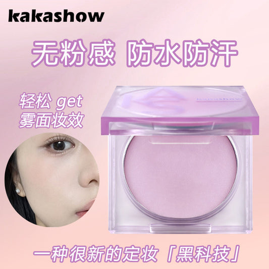 Kakashow Powder-free Makeup Cream Makeup Waterproof Sweat-proof Makeup Control Soft Focus Powder Cake