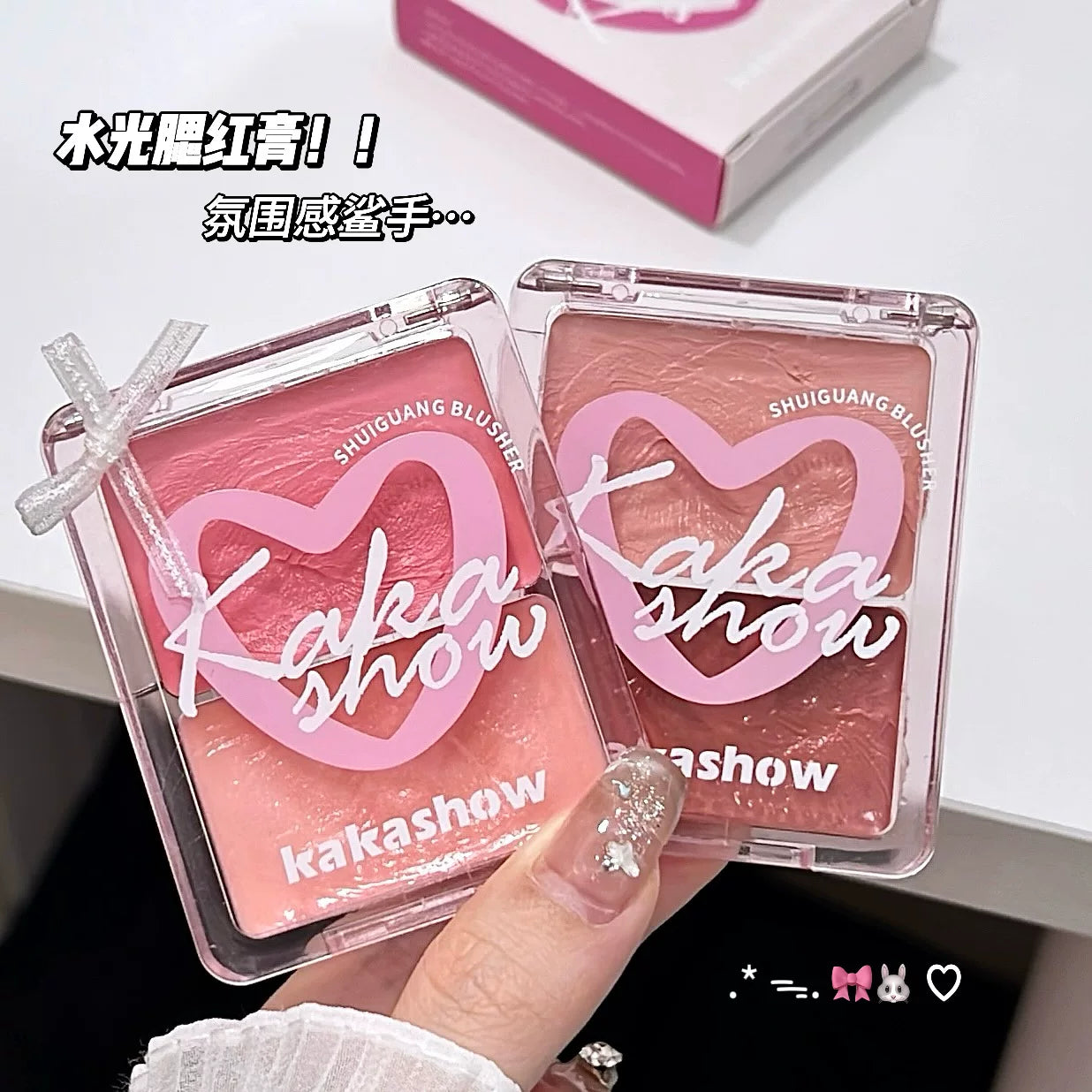 Kakashow Two-color Water-glow Blush Cream, Moisturizing And Skin-friendly Atmosphere, Sweet Girl Blush Palette With Natural Highlights