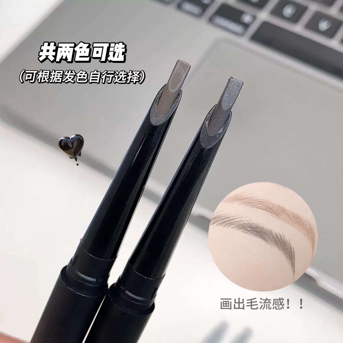 Kakashow Blade Shaping Hard-core Eyebrow Pencil Comes With Eyebrow Brush, Easy To Blend And Dye The Roots, Eyebrow Cream Silky For Students