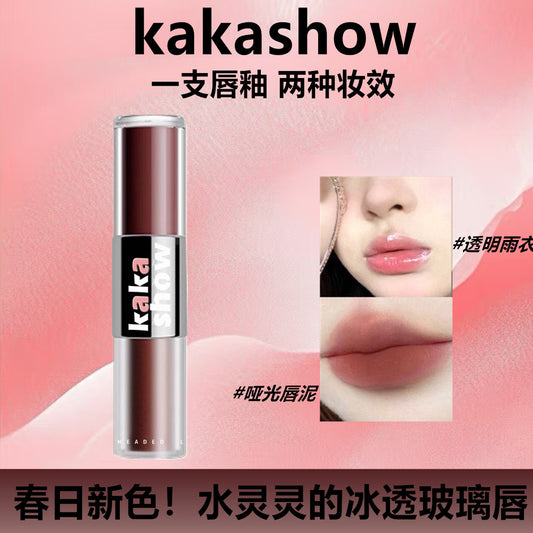 Kakashow Silk Mist Double Lip Glaze Velvet Mist Water Glass Mirror Doodle Lip White Lipstick Lip Glaze